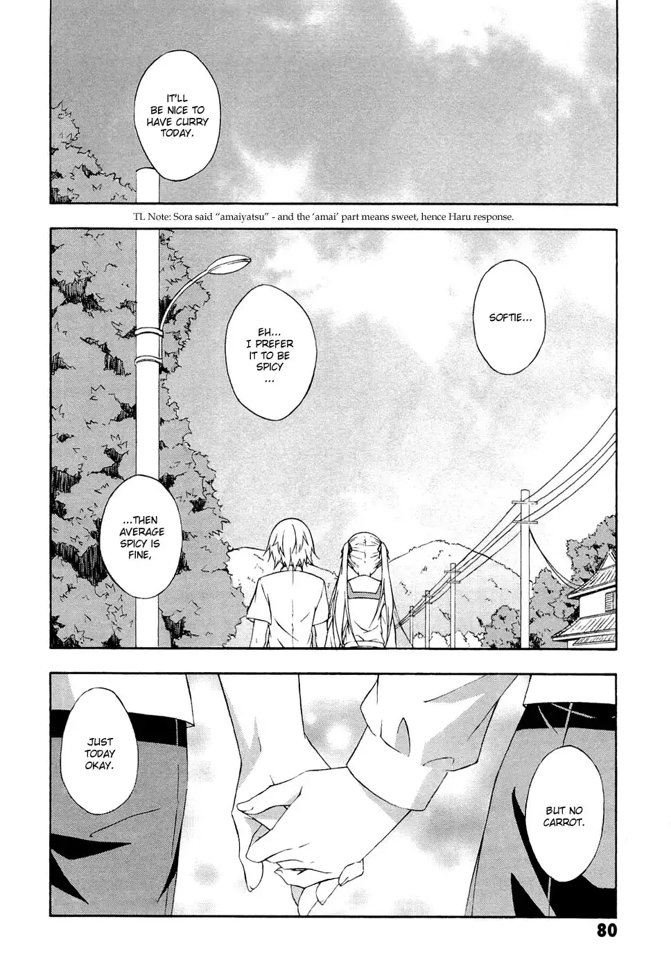 Yosuga no Sora Chapter 3 23